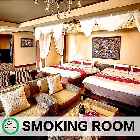 Balian Resort Chiba-Chuo (Adults Only) Экстерьер фото