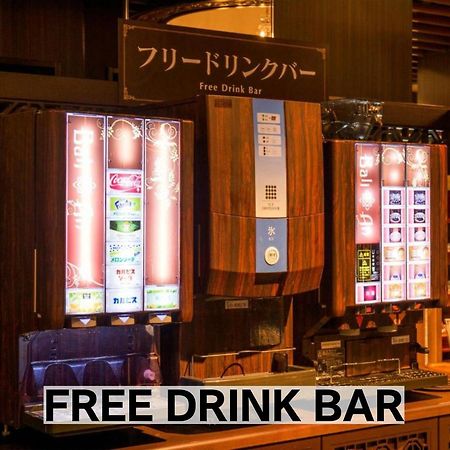Balian Resort Chiba-Chuo (Adults Only) Экстерьер фото