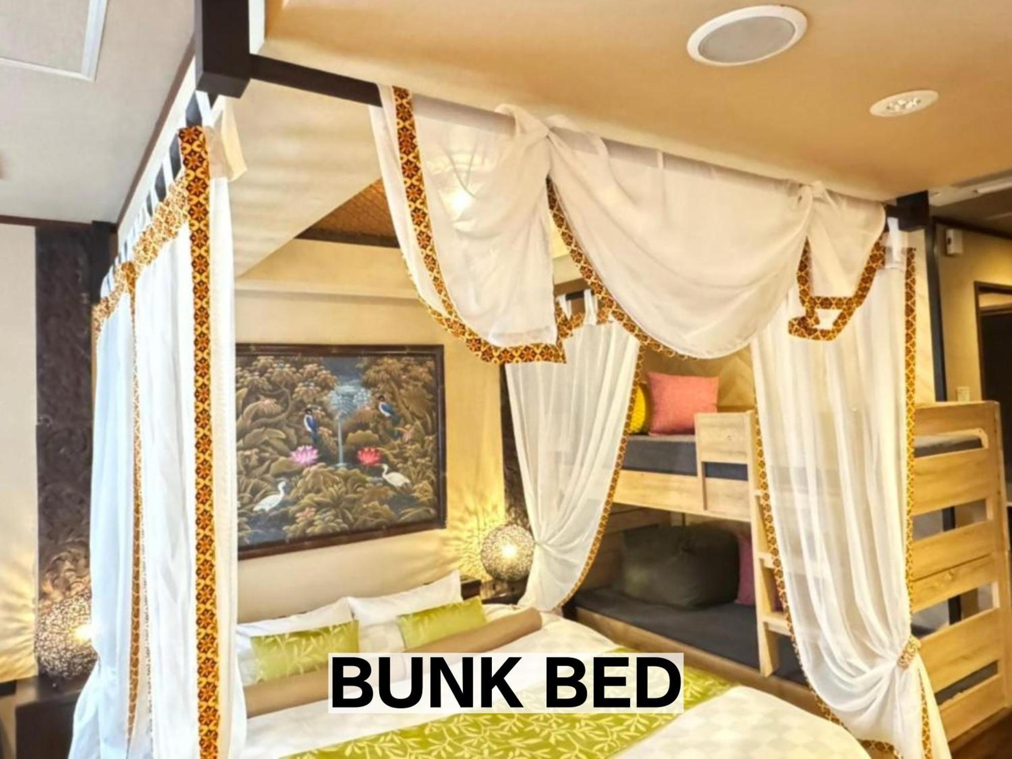 Balian Resort Chiba-Chuo (Adults Only) Экстерьер фото