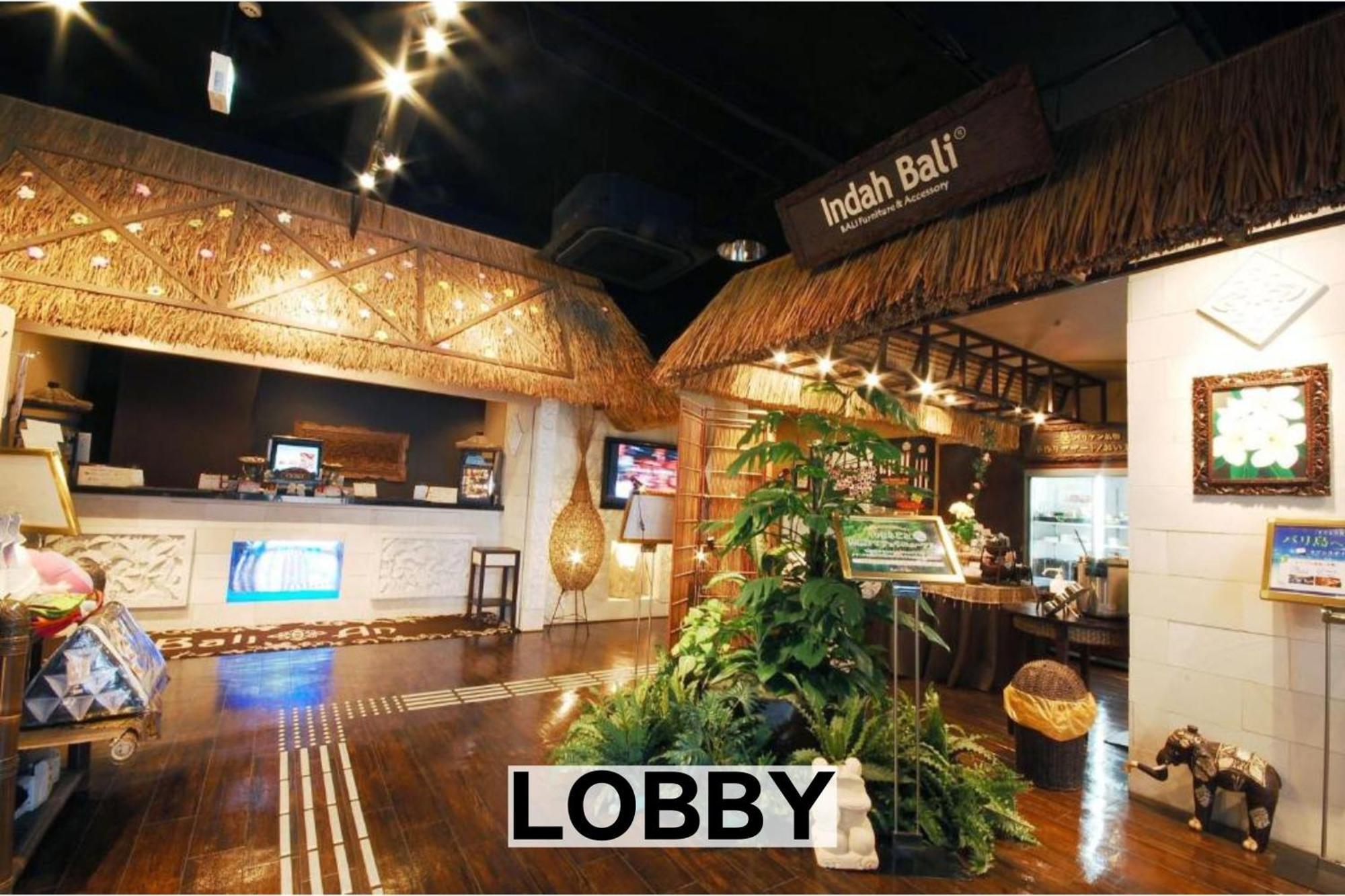 Balian Resort Chiba-Chuo (Adults Only) Экстерьер фото
