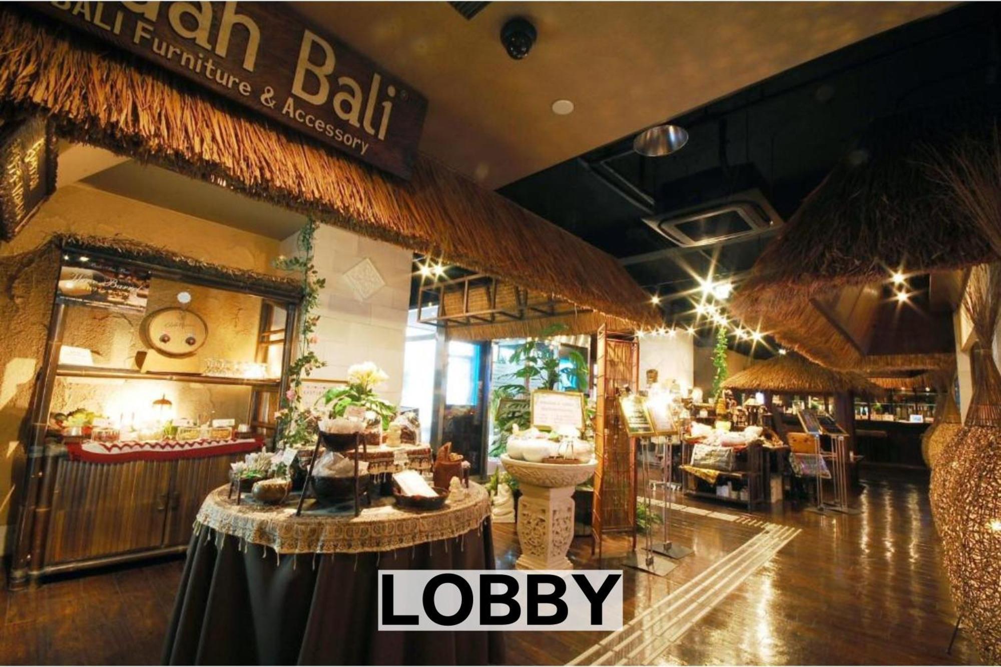 Balian Resort Chiba-Chuo (Adults Only) Экстерьер фото