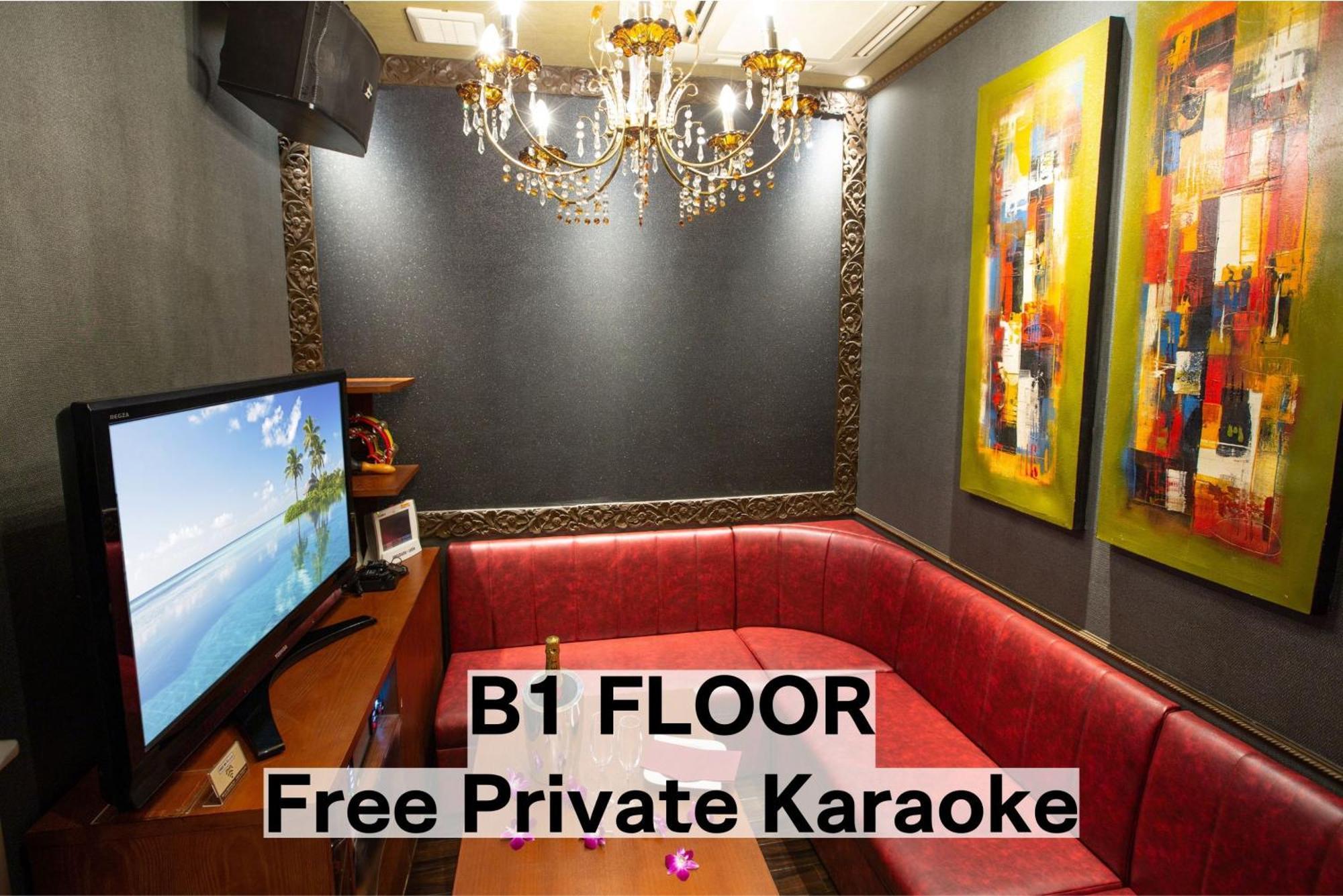 Balian Resort Chiba-Chuo (Adults Only) Экстерьер фото