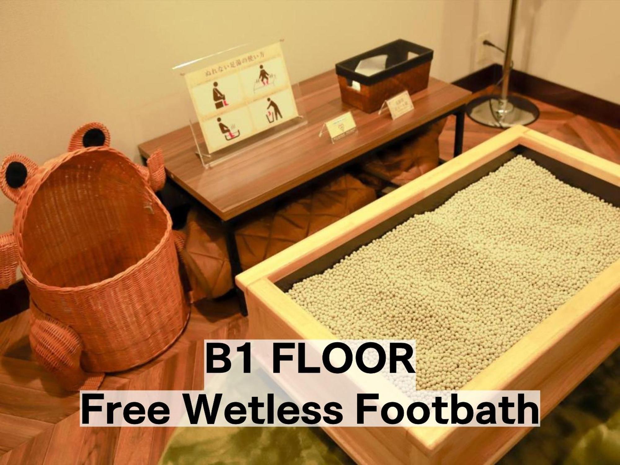 Balian Resort Chiba-Chuo (Adults Only) Экстерьер фото