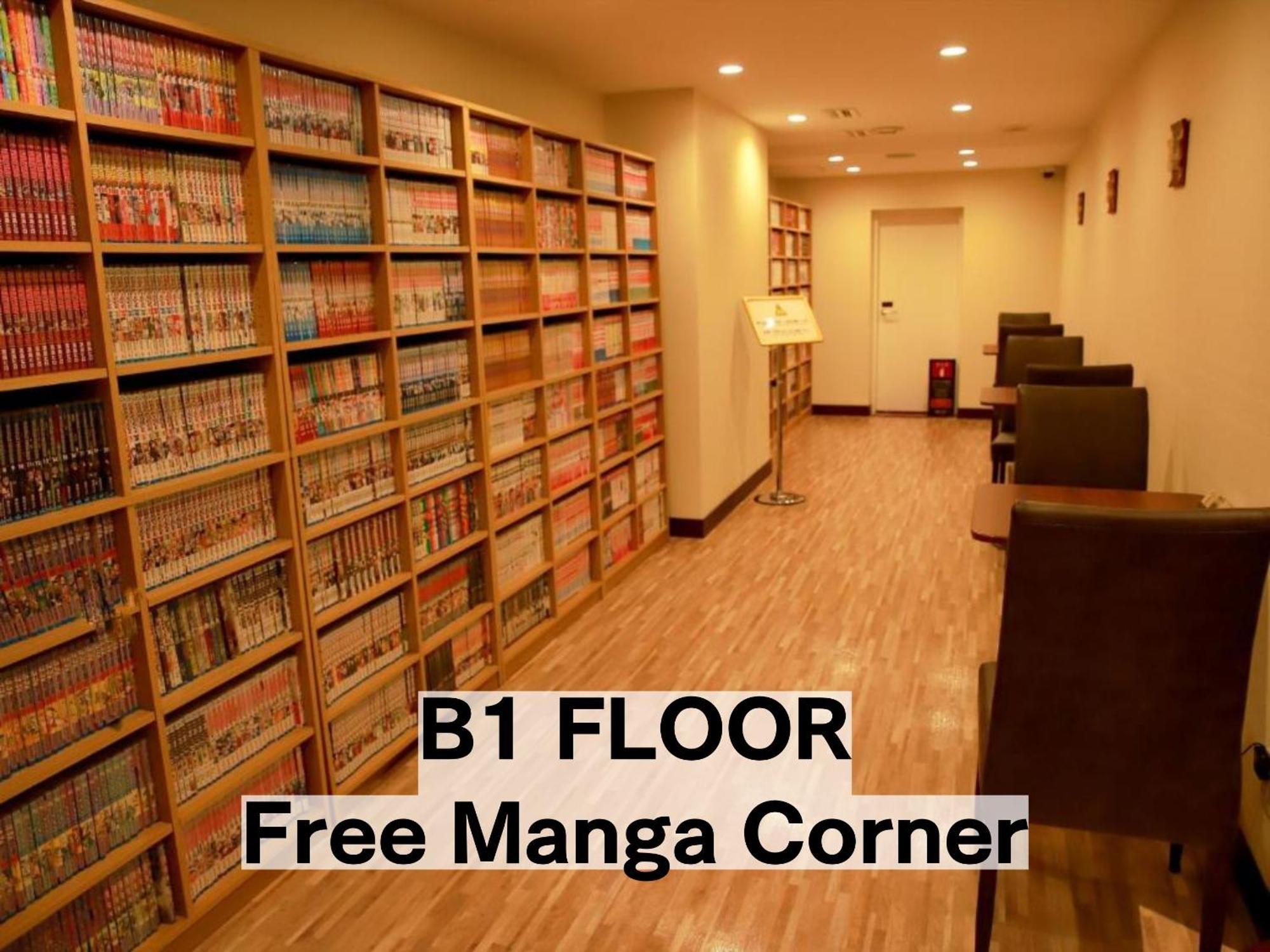 Balian Resort Chiba-Chuo (Adults Only) Экстерьер фото